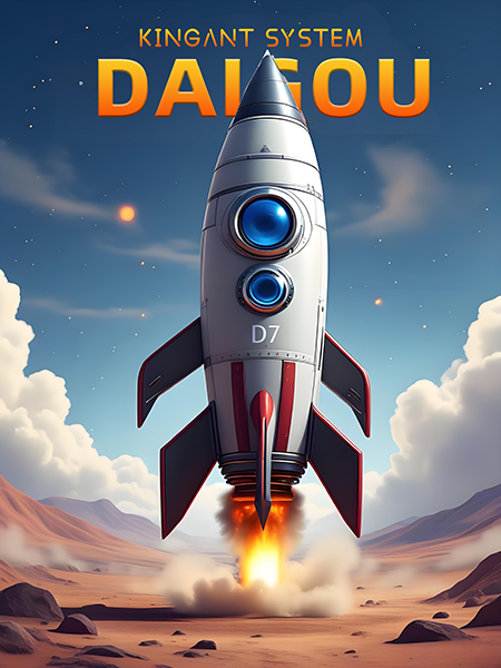 代購集運(yùn)系統(tǒng)4月升級